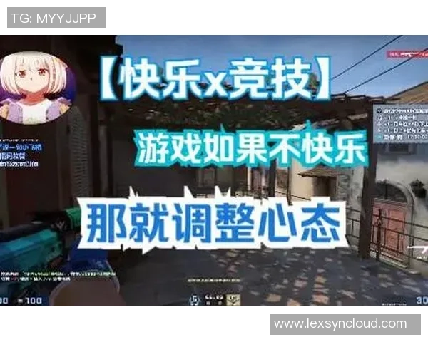 张芳独家揭秘:深入探讨CSGO游戏技巧与心得分享 张芳独家揭秘:深入探讨CSGO游戏技巧与心得分享