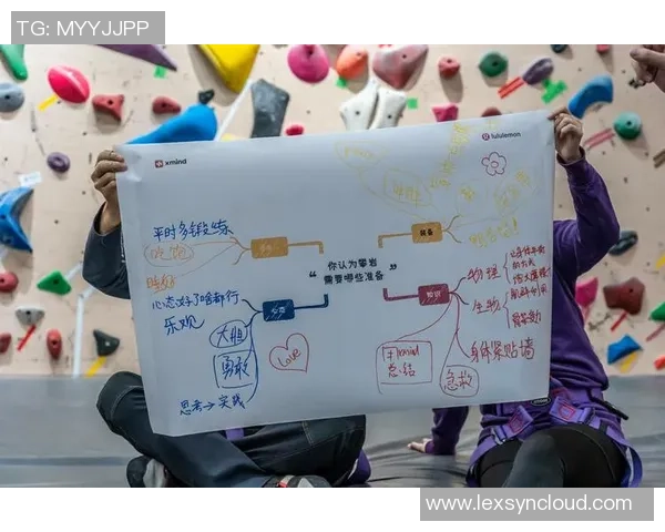 攀岩之路上的探索与成长:周静的深度对话与人生哲学 攀岩之路上的探索与成长:周静的深度对话与人生哲学