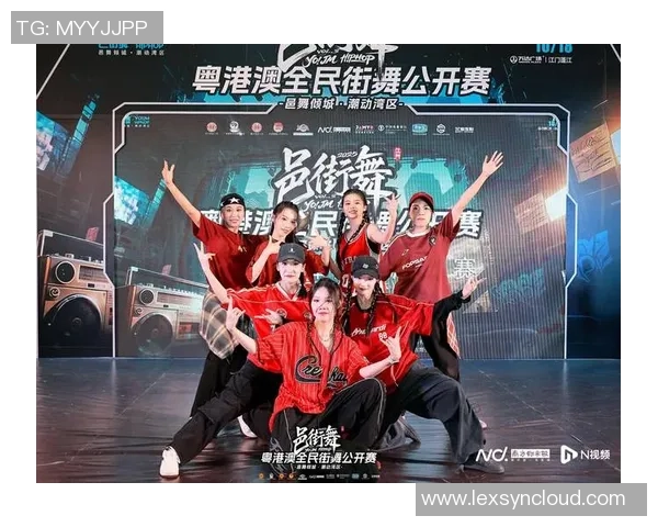 武汉街舞队在全国个人能力排行榜中荣登第八名展现实力与风采