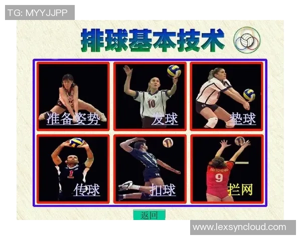 南京滑板队进攻表现分析与战术调整建议