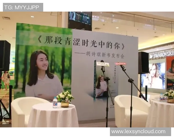 张昊的成长之路:从青涩少年到职场精英的奋斗历程与心路历程 张昊的成长之路:从青涩少年到职场精英的奋斗历程与心路历程