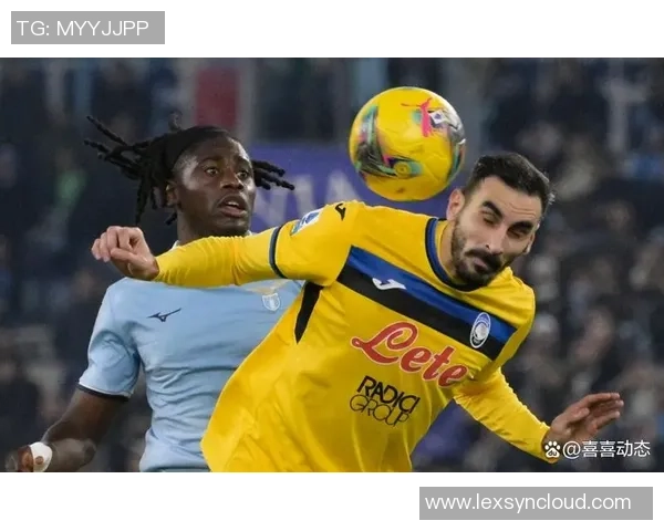 拉齐奥与亚特兰大比赛中越位争议引发热议球迷热议裁判判罚是否公正